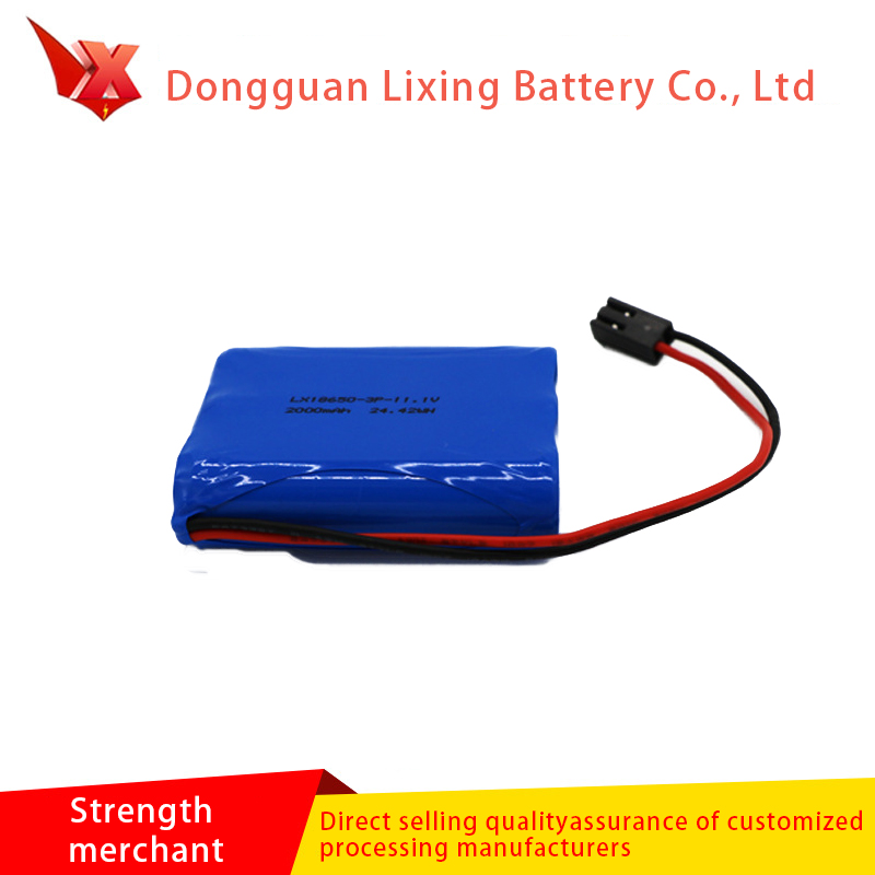 UL 18650リチウム電池11.1vバッテリー2000MAH18650電池式電動工具電池